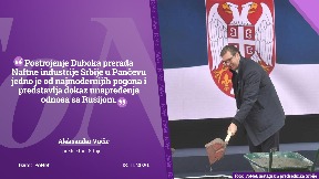 Najmoderniji pogon